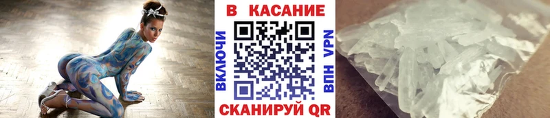 Купить закладку Марихуана  Меф  АМФ  ГАШ  Брянск