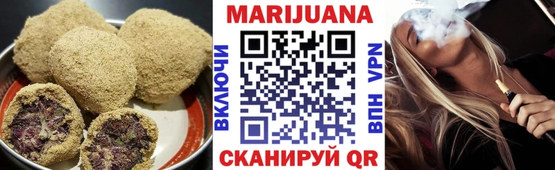 Купить закладки  Брянск  Еда ТГК конопля 