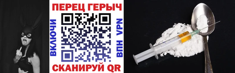 ГЕРОИН афганец  Купить закладки  Брянск 