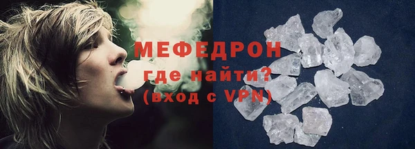 ALPHA-PVP Заволжск