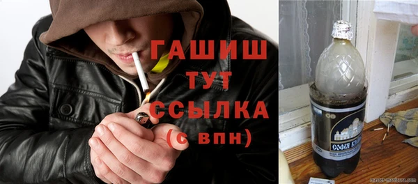 кокаин колумбия Заводоуковск