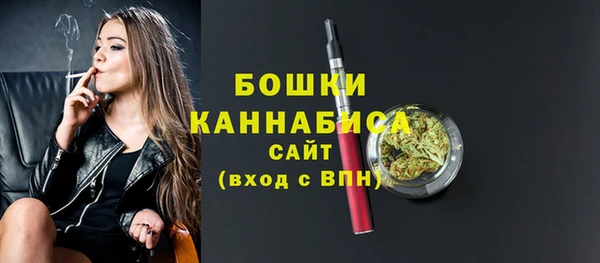 spice Заволжье