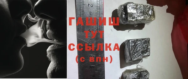 кокаин колумбия Заводоуковск
