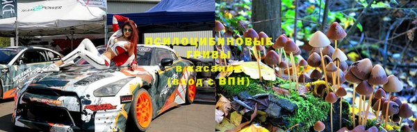 кокаин колумбия Заводоуковск