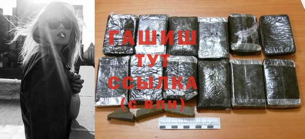 кокаин колумбия Заводоуковск