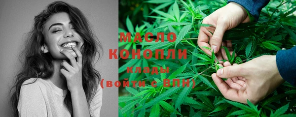 spice Заволжье