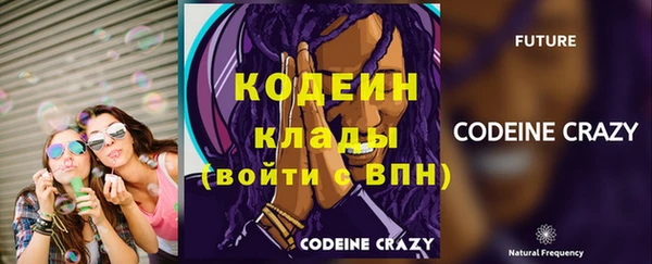 spice Заволжье