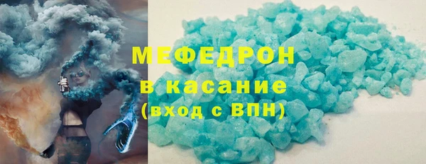 кокаин колумбия Заводоуковск