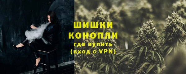 spice Заволжье