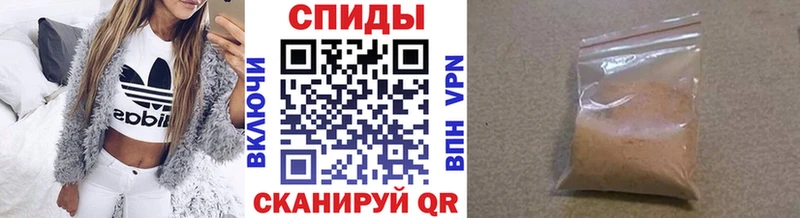 Купить  Брянск  Первитин витя 